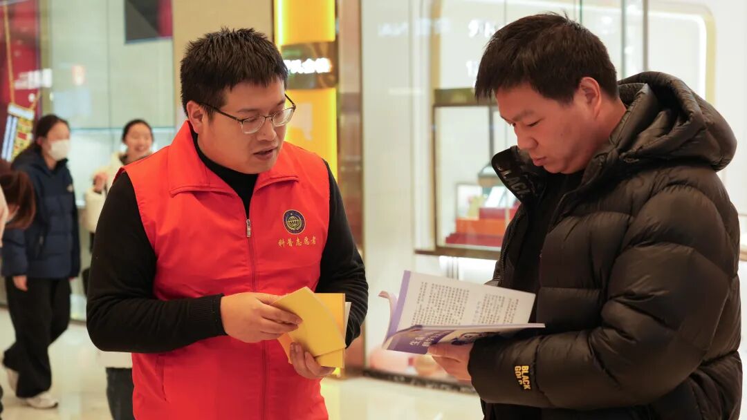 泗阳跨年公益集市暖心开市 中医智慧 + 急救科普守护健康新年插图10