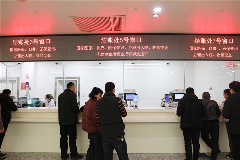 2025 河南医改交出亮眼答卷 三医联动 + 中医 AI + 十件实事守护健康插图3