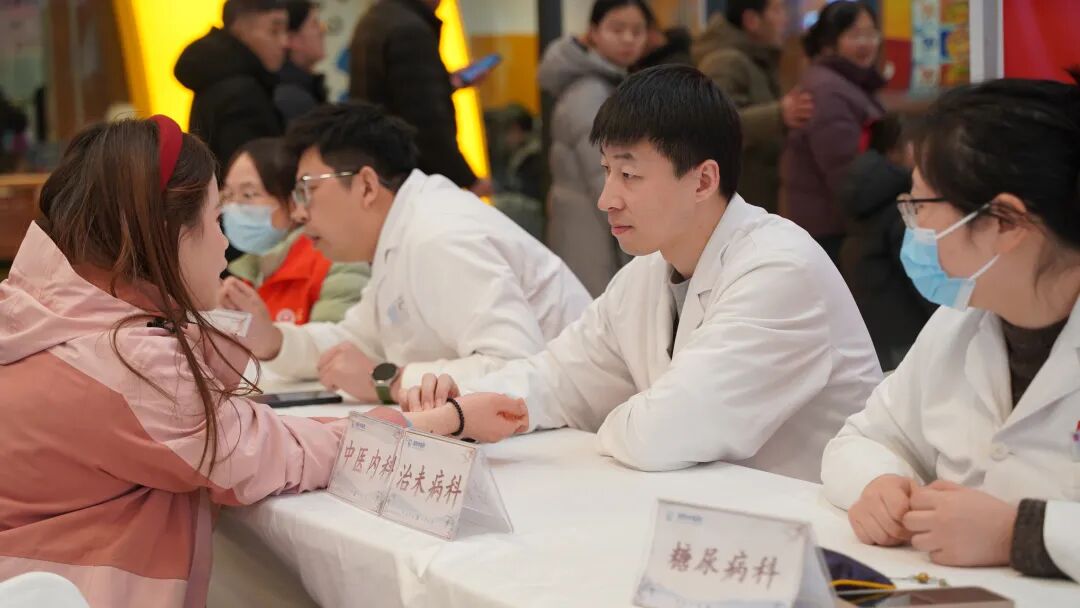 泗阳跨年公益集市暖心开市 中医智慧 + 急救科普守护健康新年插图