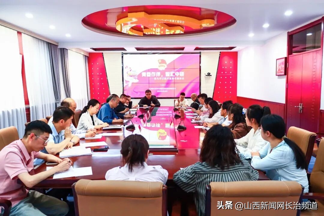 岁末回望·医路前行｜长治市中医研究所附属医院2025年发展大事记插图7