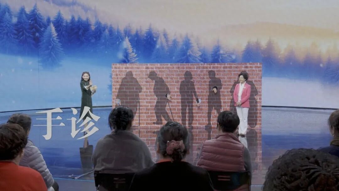 冬季养肺正当时！韩学杰揭秘沈氏女科护肺奇方，手掌信号早辨肺疾插图