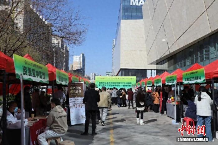 古法 + 科技 四季养生！太原小店区中医药市集创新健康消费新业态