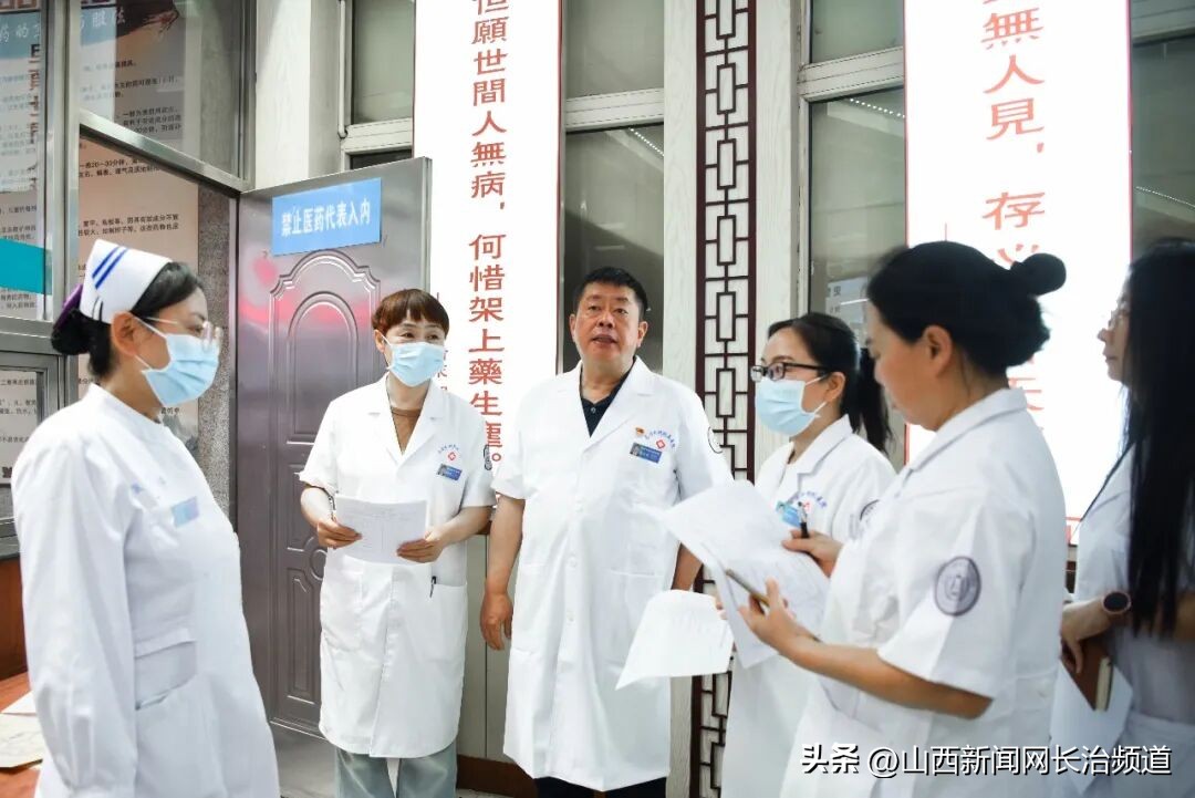岁末回望·医路前行｜长治市中医研究所附属医院2025年发展大事记插图39