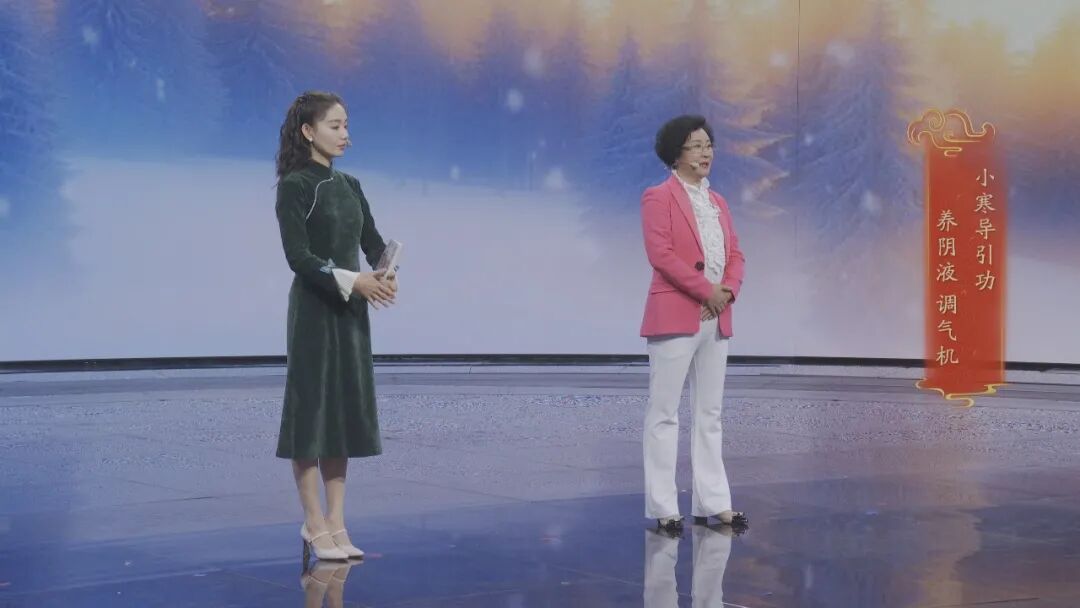 冬季养肺正当时！韩学杰揭秘沈氏女科护肺奇方，手掌信号早辨肺疾插图8