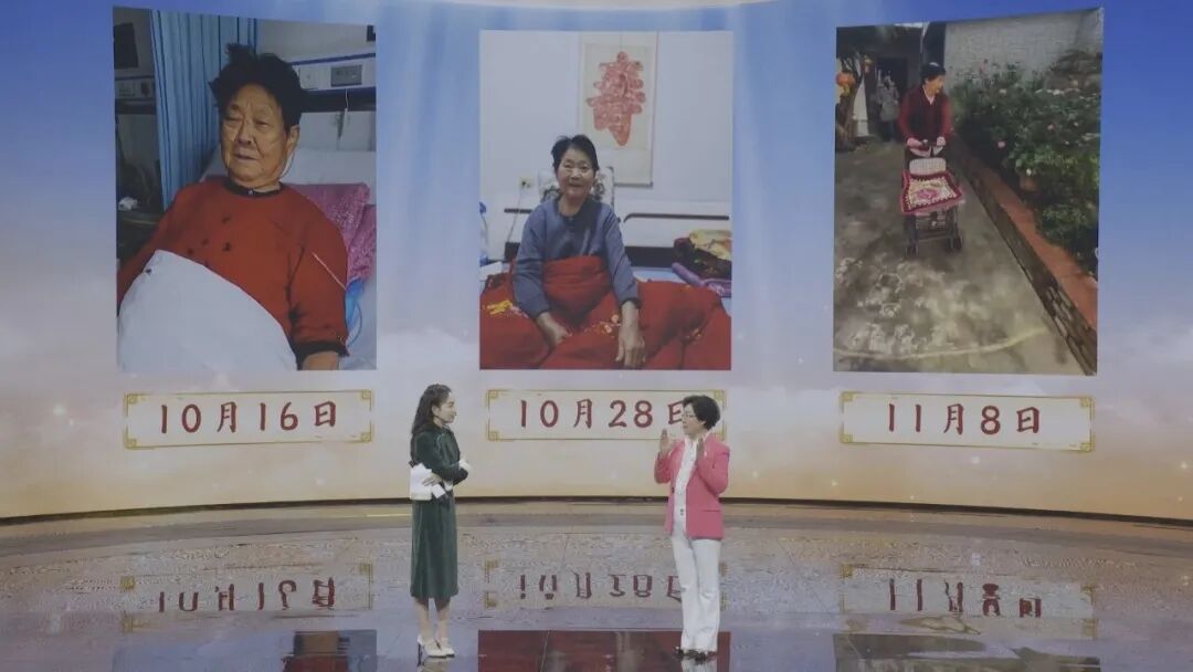 冬季养肺正当时！韩学杰揭秘沈氏女科护肺奇方，手掌信号早辨肺疾插图6