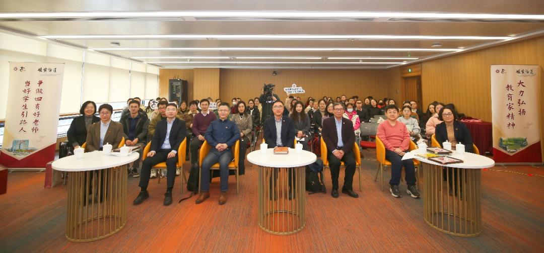 产业赋能 + 临床创新 + 国际突破 中医药校友分享跨界成长智慧插图4