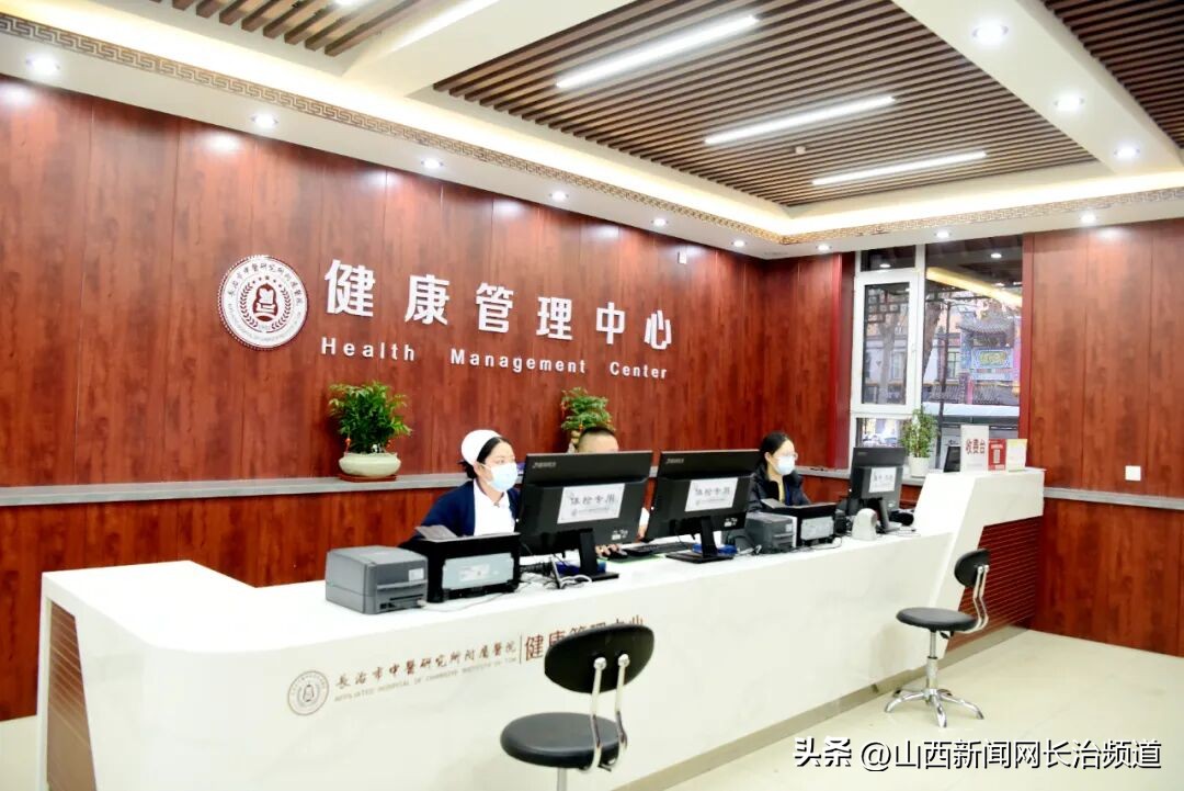 岁末回望·医路前行｜长治市中医研究所附属医院2025年发展大事记插图27