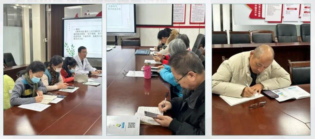 沧口街道社区卫生服务中心：深耕中医健康小区建设 让中医药融入家庭日常插图1