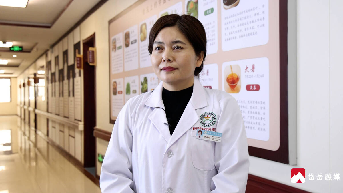 大汶口镇卫生院：中医药融入基层诊疗 守护群众家门口的健康插图9