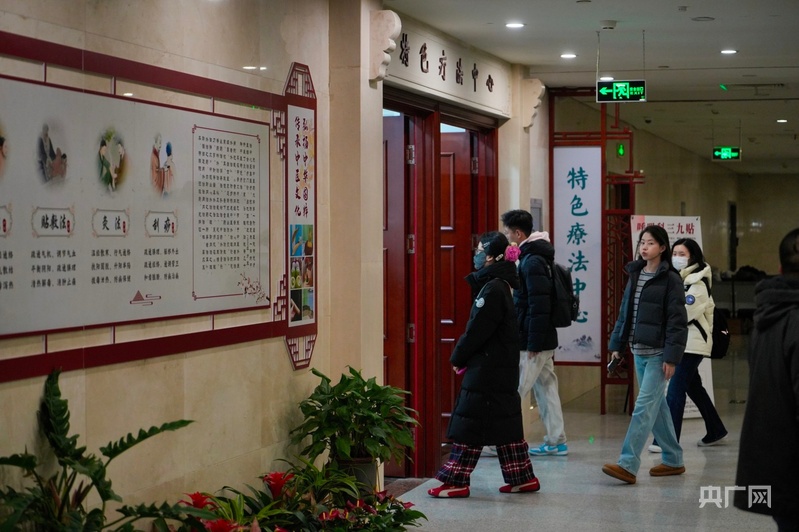 “津韵国医・传承新生” 媒体专场启幕 沉浸式探访津城中医文旅融合魅力插图2