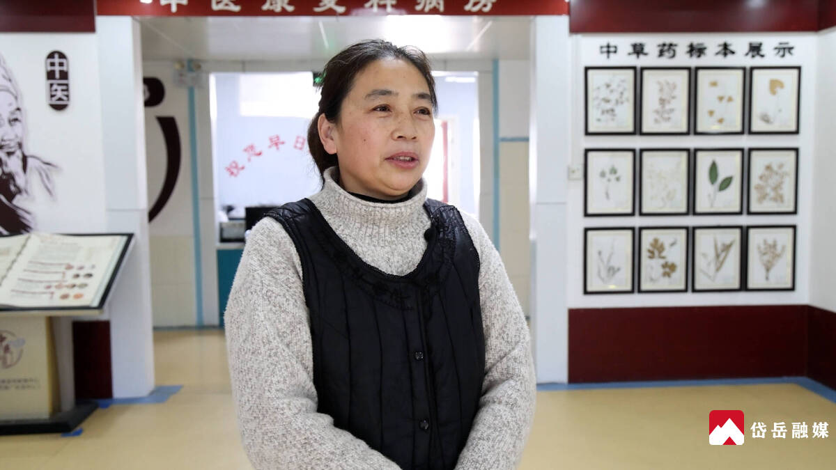 大汶口镇卫生院：中医药融入基层诊疗 守护群众家门口的健康插图6