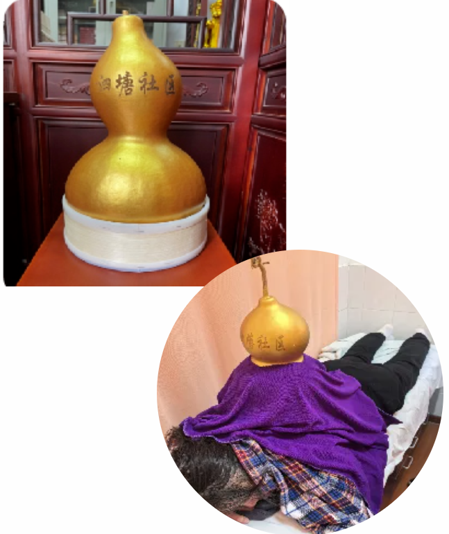 葫”助气血 “艾”护健康，宝山市民身边的上海市中医特色专病专科（社区）→插图8