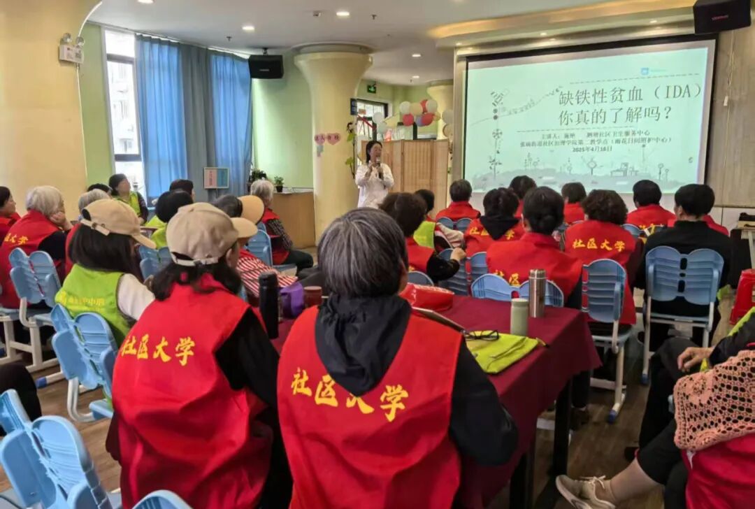 葫”助气血 “艾”护健康，宝山市民身边的上海市中医特色专病专科（社区）→插图20