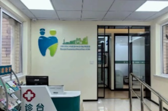 葫”助气血 “艾”护健康，宝山市民身边的上海市中医特色专病专科（社区）→