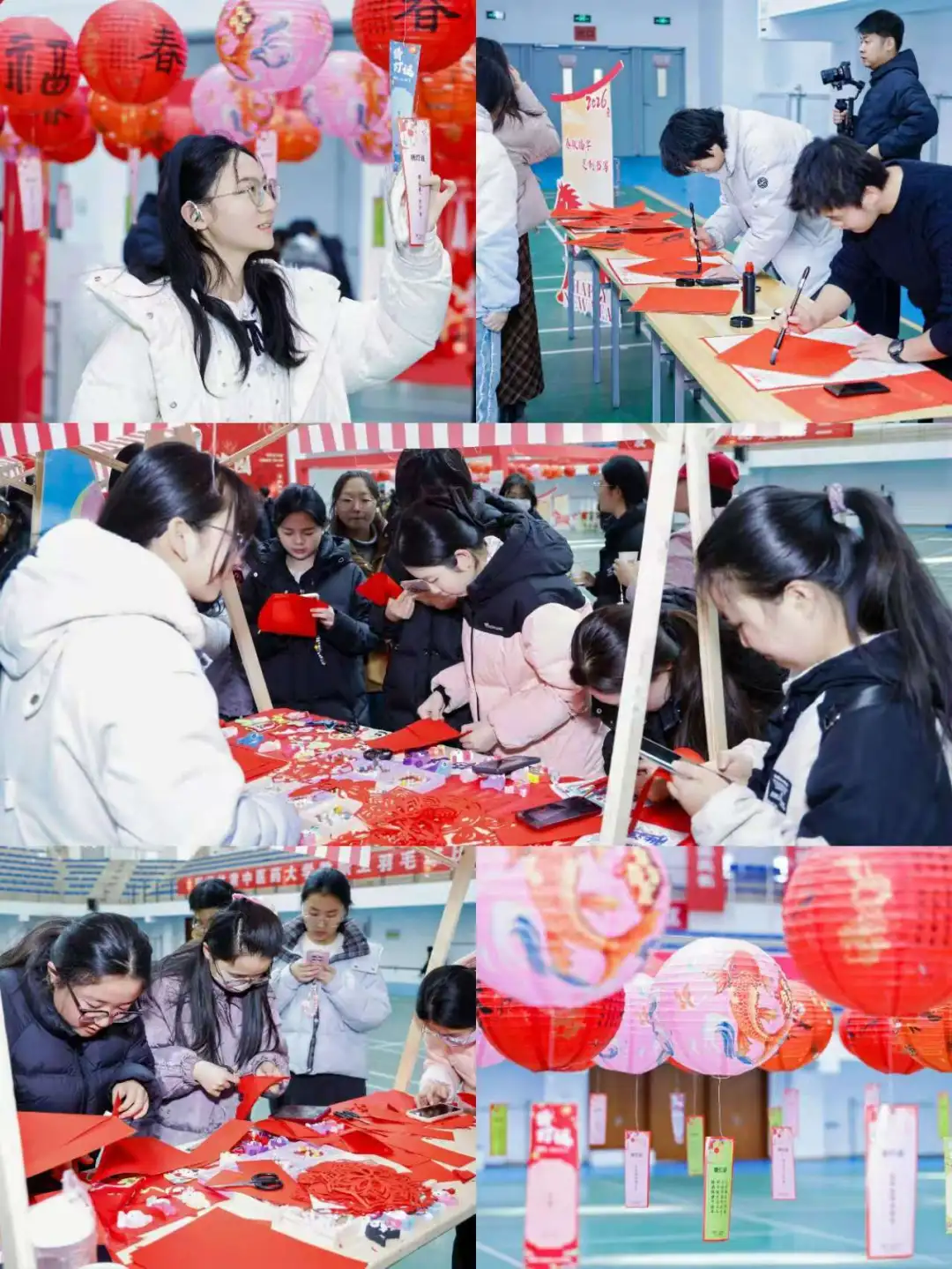 甘团动态 | 当岐黄遇上新春：甘肃中医药大学游园会演绎“中医药里的中国年”插图1