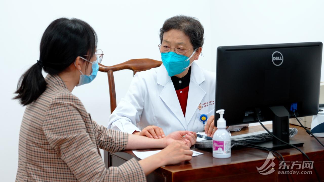 上海市眼病防治中心眼科中医工作室成立插图1