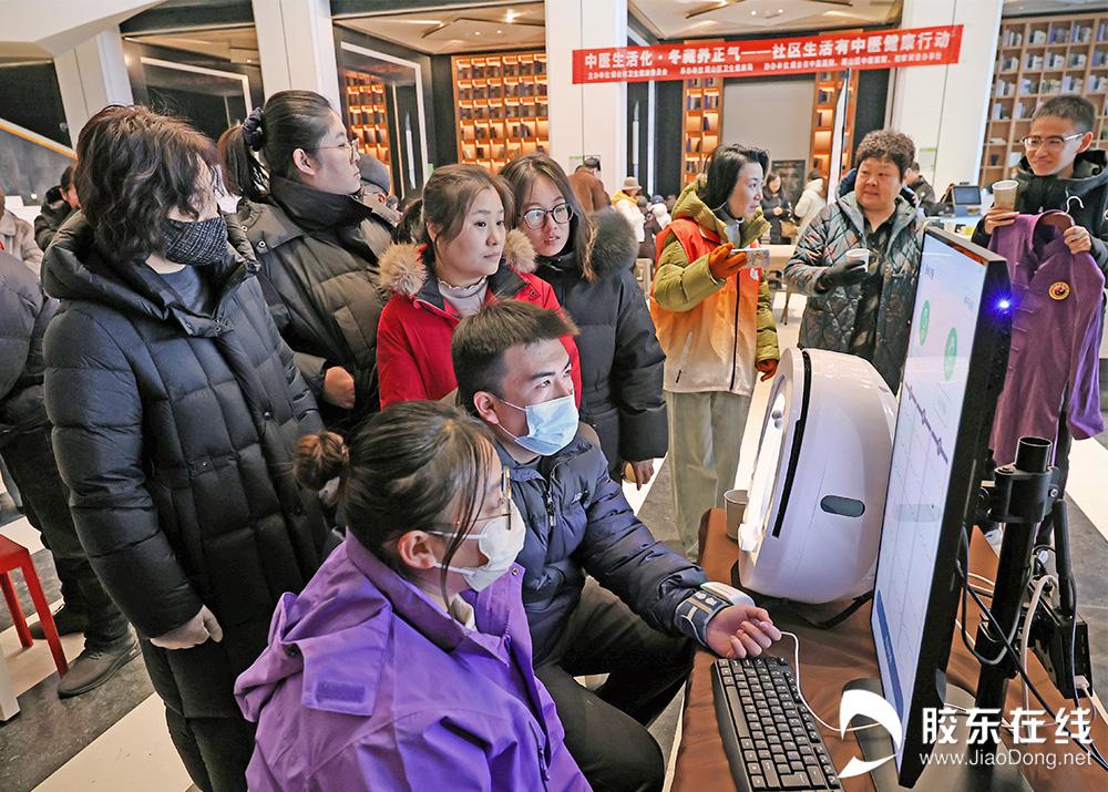 烟台举办 “中医生活化・冬藏养正气” 健康行动 中医药服务暖进社区插图2