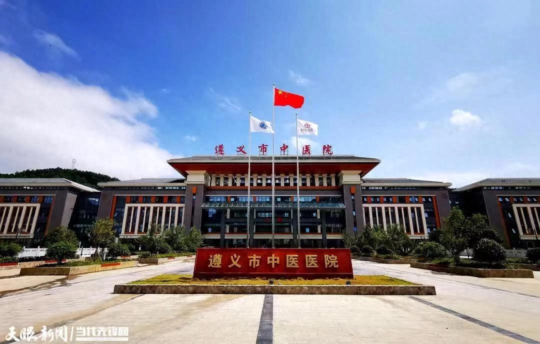 肌瘤直径近 9 厘米 遵义市中医院腹腔镜手术精准剔除 + 中医调理助康复插图