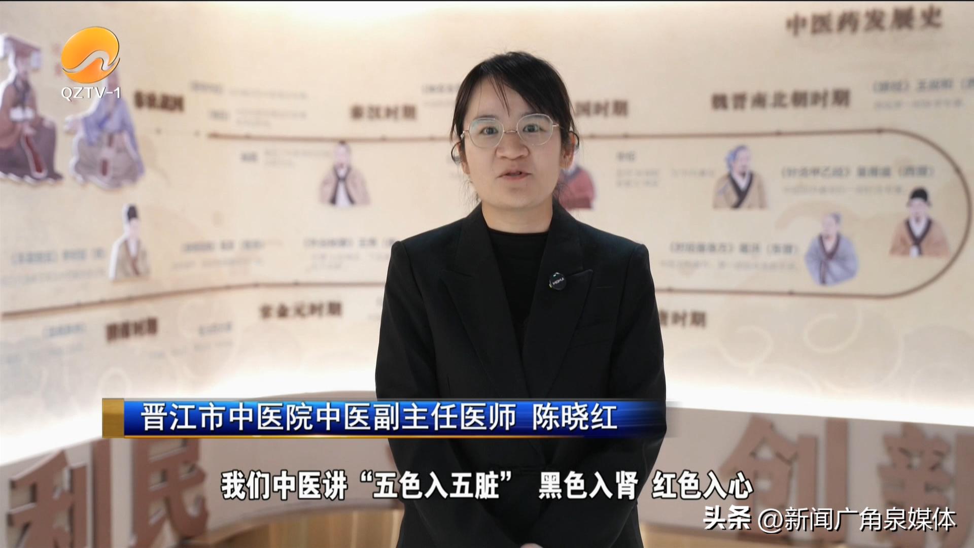 一碗腊八粥藏冬养智慧 中医解读腊八调补之道插图1