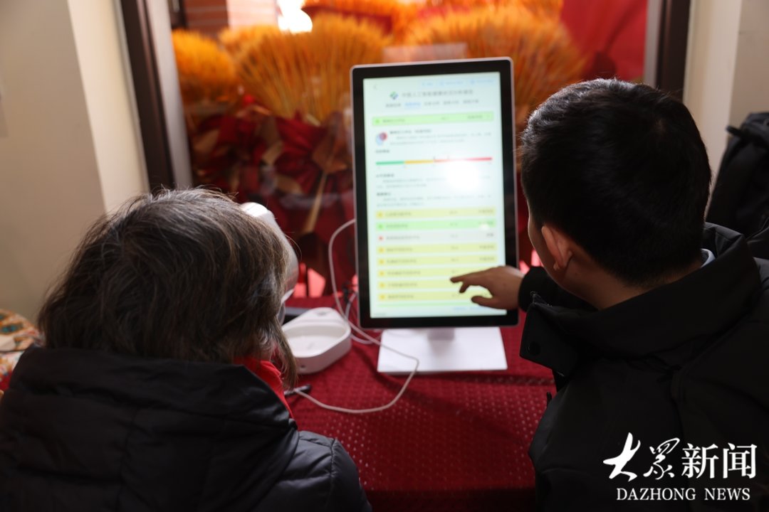 中医生活化进社区 济南这场活动让养生服务触手可及插图2