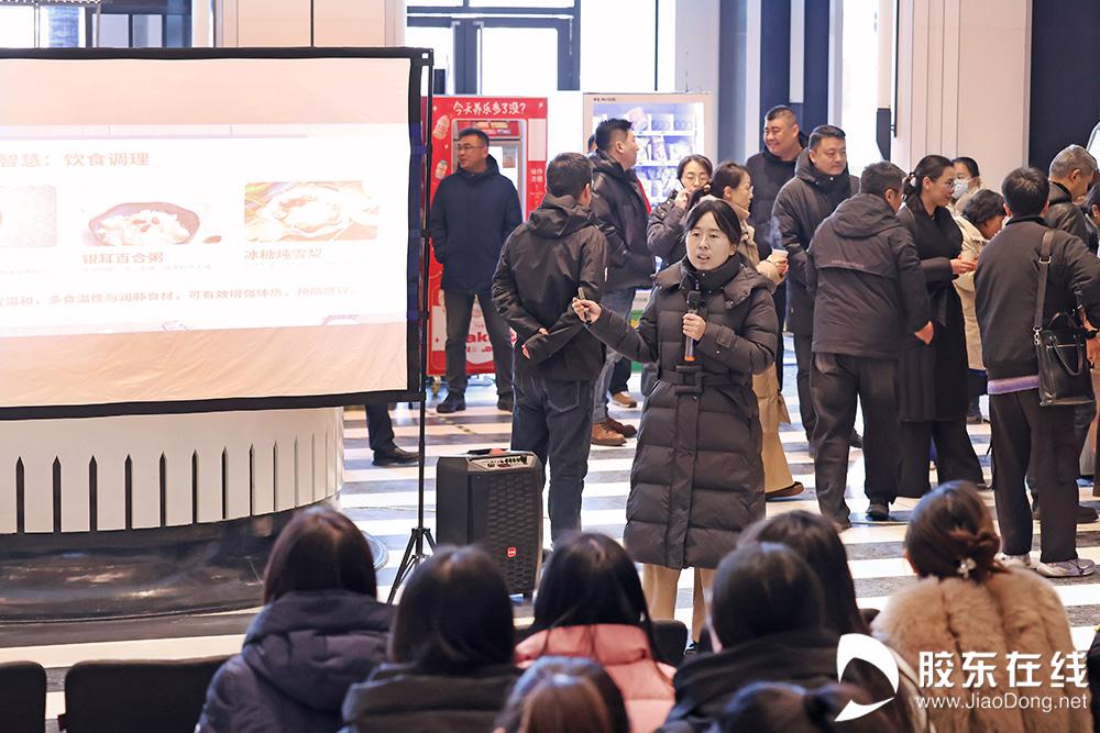 烟台举办 “中医生活化・冬藏养正气” 健康行动 中医药服务暖进社区插图1