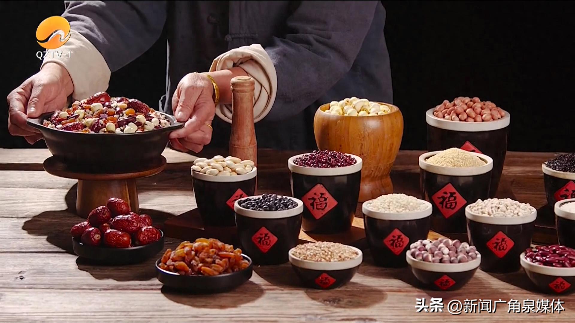 一碗腊八粥藏冬养智慧 中医解读腊八调补之道
