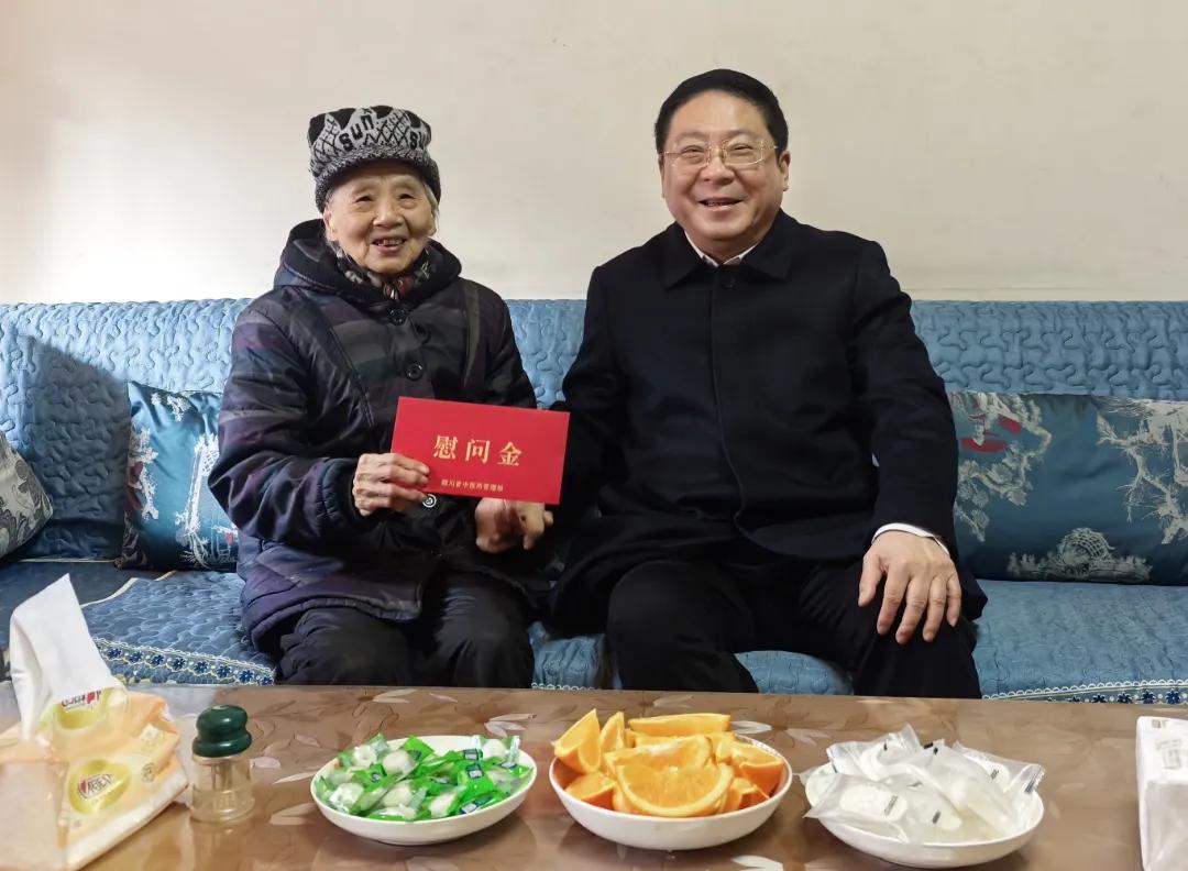 新春关怀：省中医药局领导走访慰问老党员、老干部和专家人才，传递了哪些诚挚心意？插图4