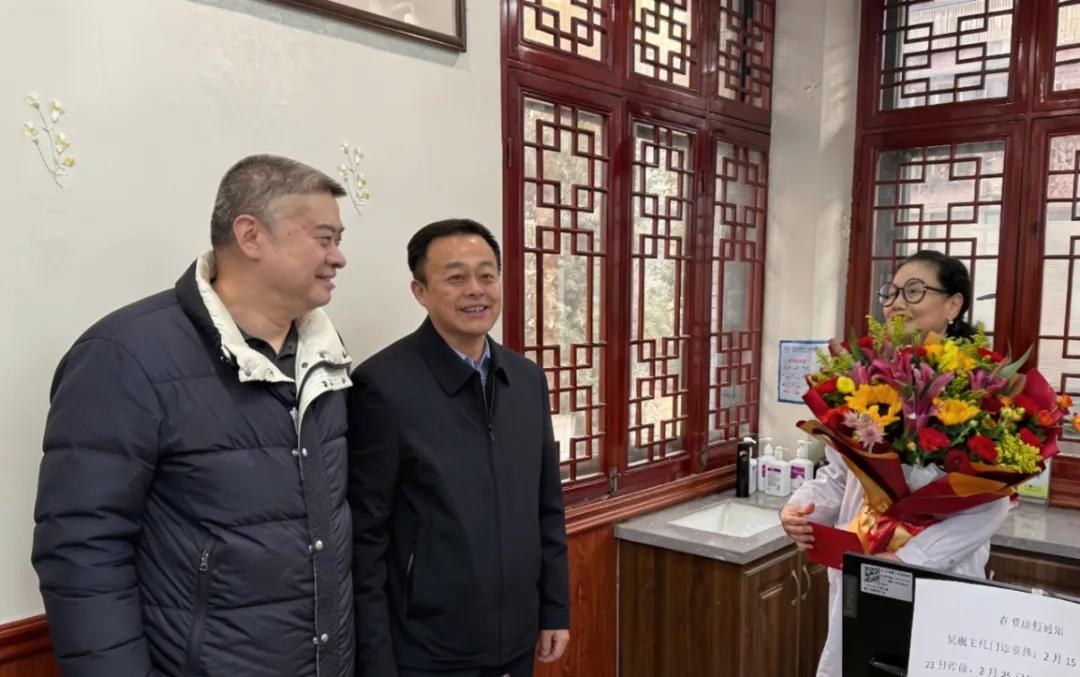 新春关怀：省中医药局领导走访慰问老党员、老干部和专家人才，传递了哪些诚挚心意？插图8