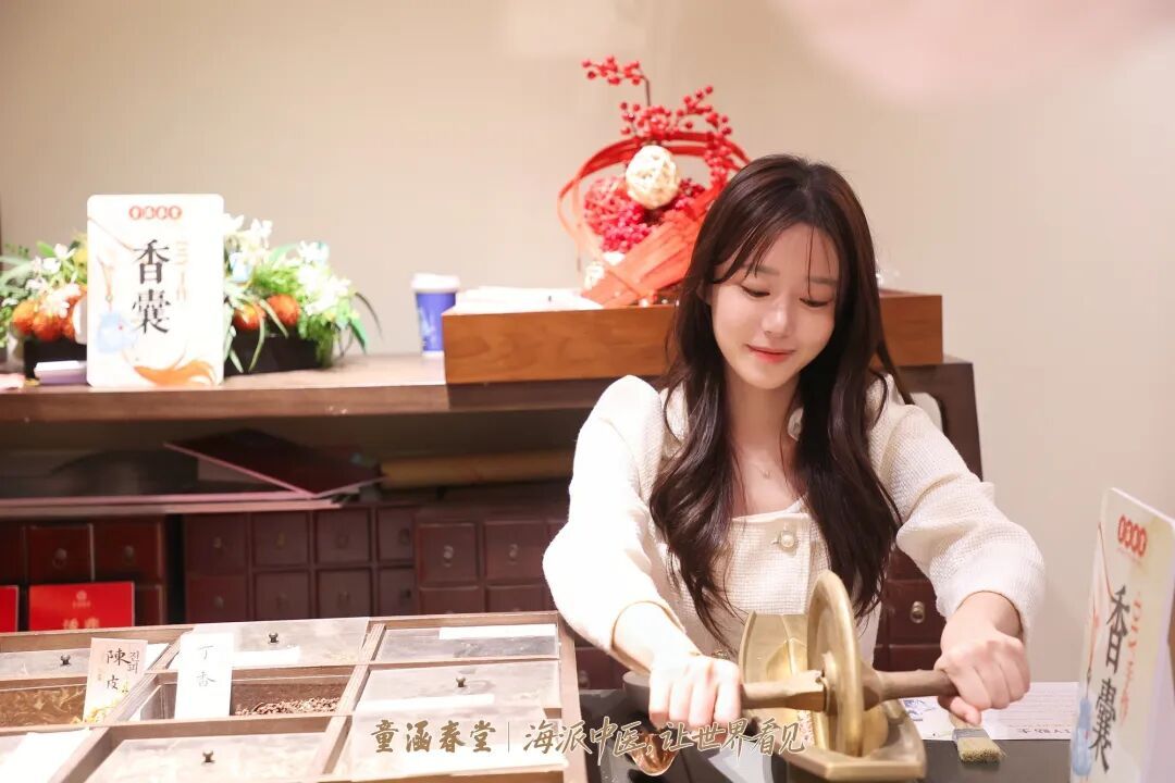 百年童涵春堂迎海外友人 海派中医绽放国际魅力插图8