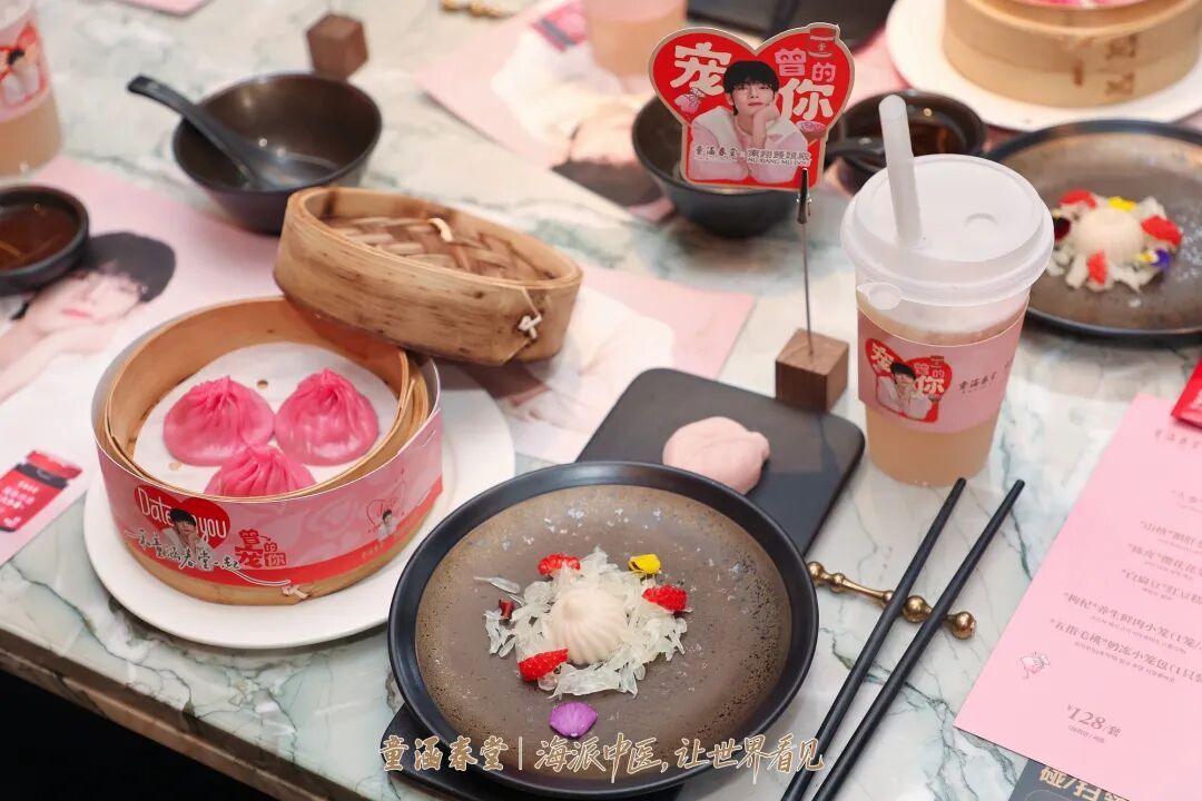 百年童涵春堂迎海外友人 海派中医绽放国际魅力插图6