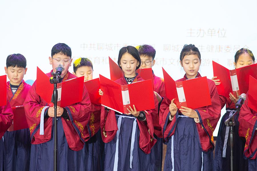 岐黄薪火润水城 十大行动启新篇 —— 聊城启动 2026 “中医药在聊城” 优秀传统文化弘扬行动插图4