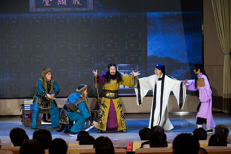 岐黄薪火润水城 十大行动启新篇 —— 聊城启动 2026 “中医药在聊城” 优秀传统文化弘扬行动插图2