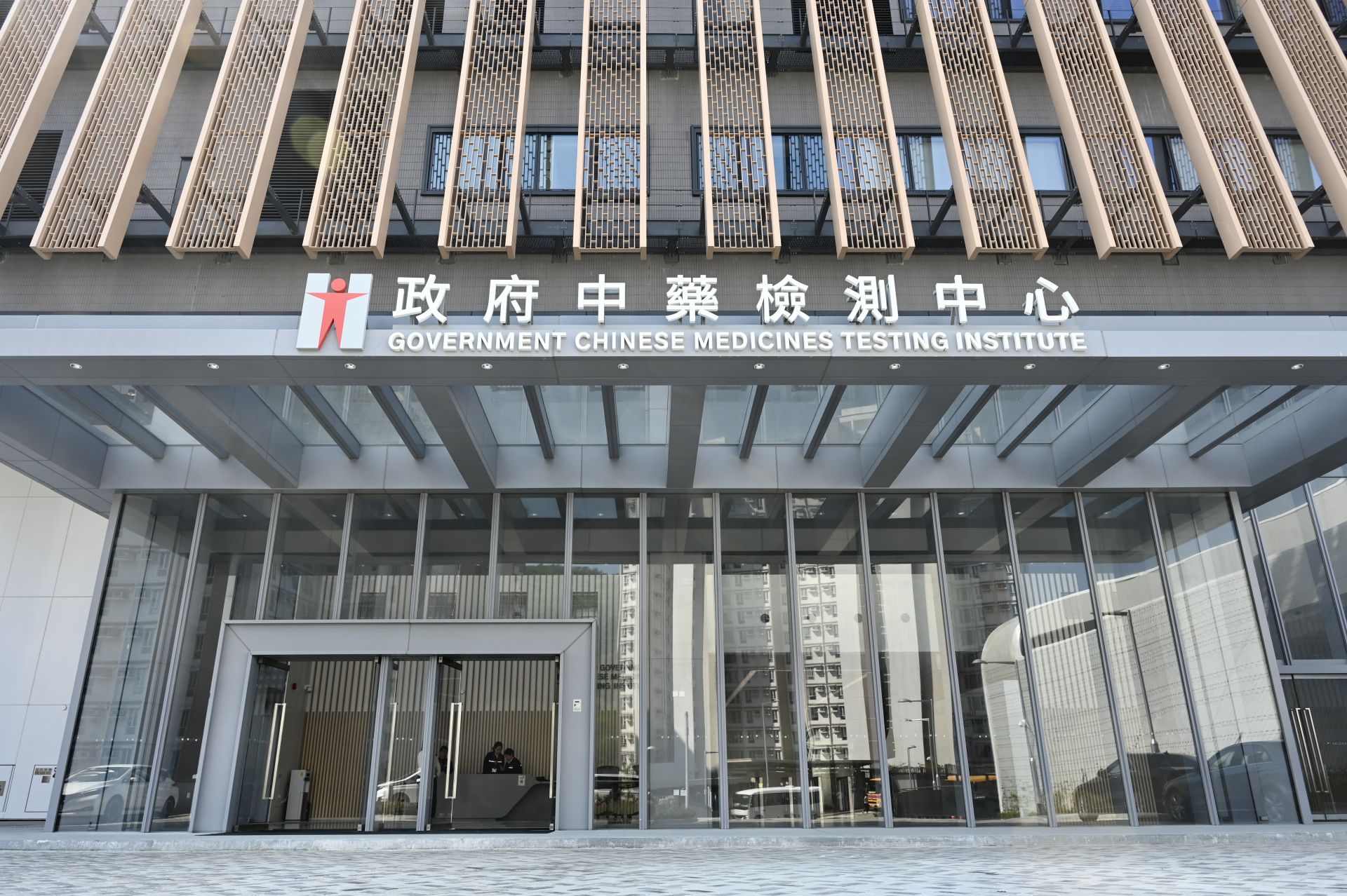 全国政协常委蔡冠深：把中药的成分标准化，让中药“出海”插图1