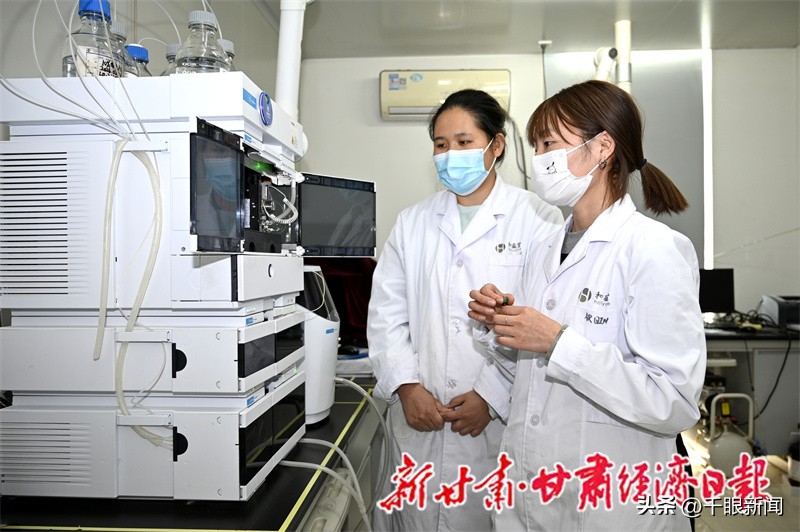 陇药匠心守初心 盛堂筑质护民生——兰州和盛堂以质量与创新践行3·15使命插图3