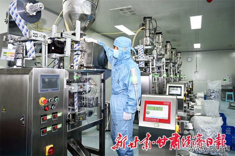 陇药匠心守初心 盛堂筑质护民生——兰州和盛堂以质量与创新践行3·15使命插图2