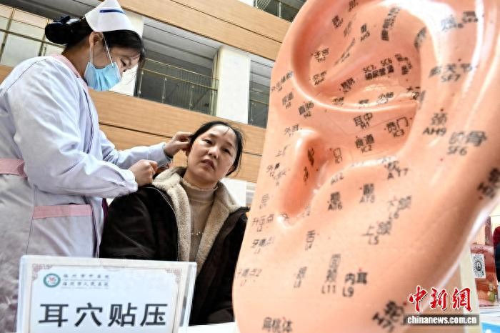 福州中医院五四北院区开诊周年庆 沉浸式体验感受中医药魅力