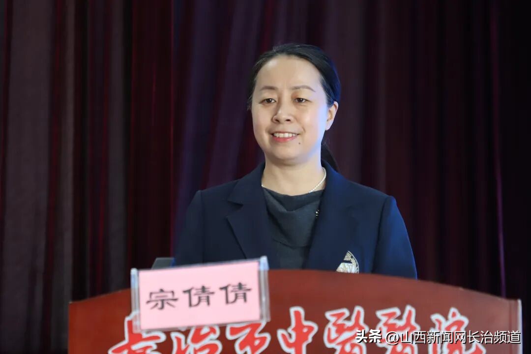 长治市护理学会中西医结合护理专业委员会何时换届？急危重症中西医结合护理研讨会有何亮点？插图2