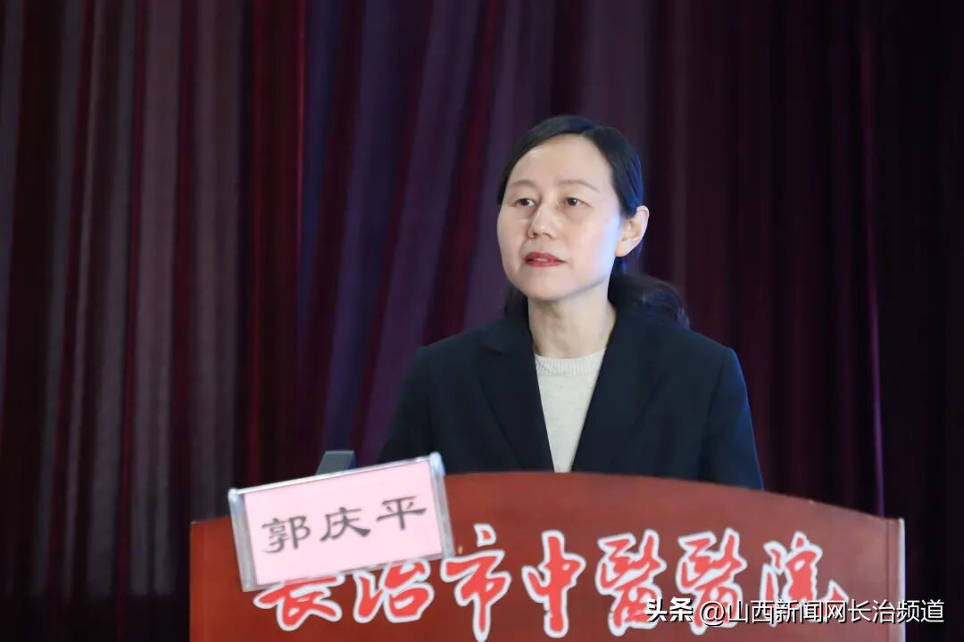 长治市护理学会中西医结合护理专业委员会何时换届？急危重症中西医结合护理研讨会有何亮点？插图3