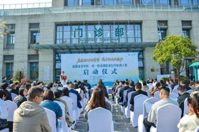 “名医结对传帮带 携手新城共振兴”活动何时启动？有何意义与成果？