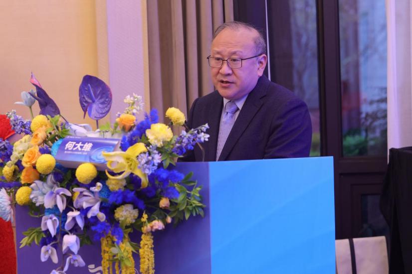 重庆医科大学附属第二医院岐黄心学研究中心何时成立？成立大会暨学术研讨会有何亮点？插图1