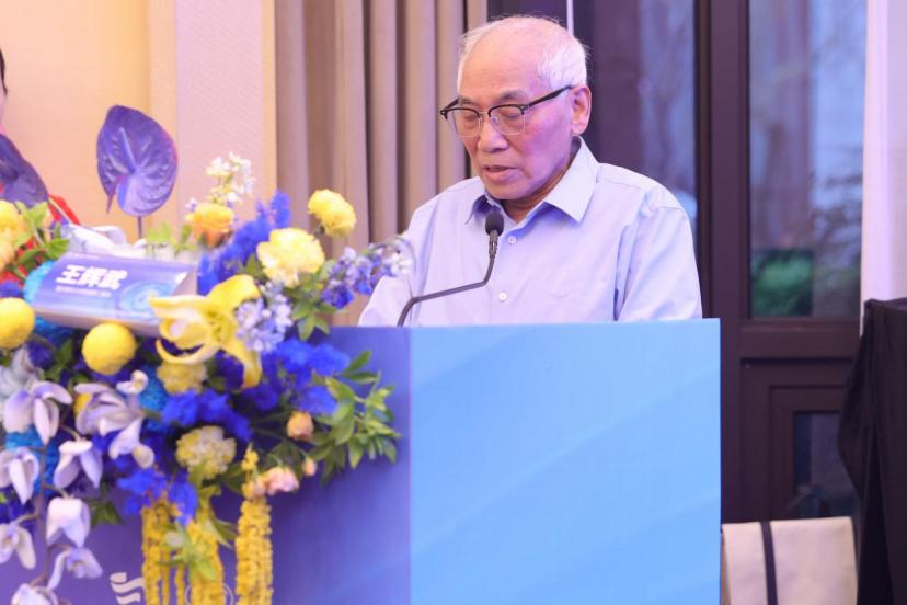 重庆医科大学附属第二医院岐黄心学研究中心何时成立？成立大会暨学术研讨会有何亮点？插图4