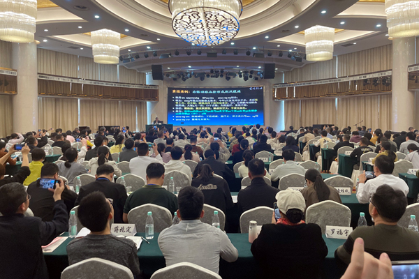 智汇八桂・名医带培 黄煌经方临床应用培训班在广西容县圆满举办插图2