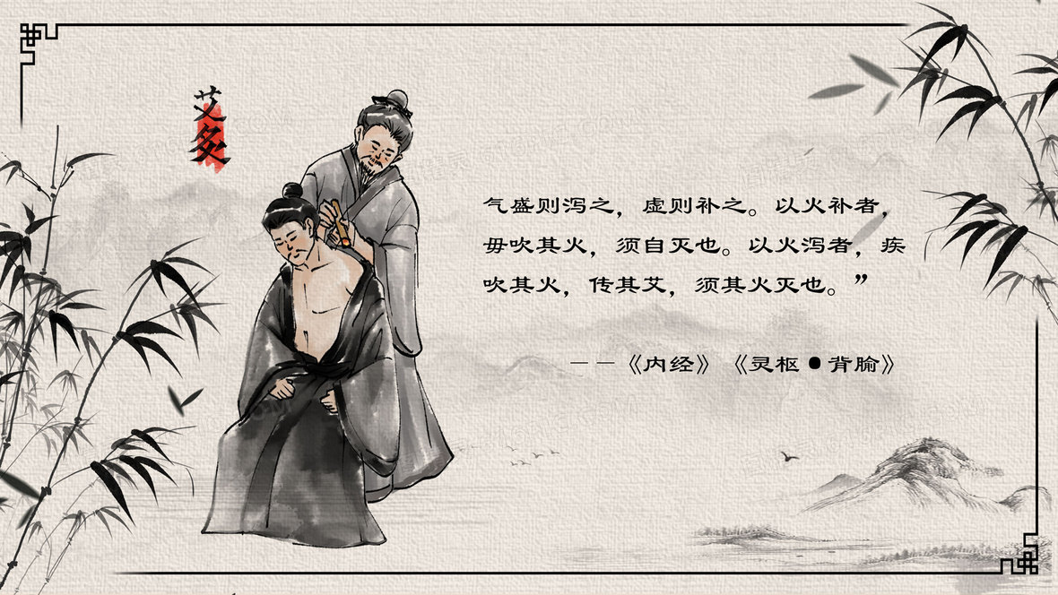 中医治未病理念深入人心