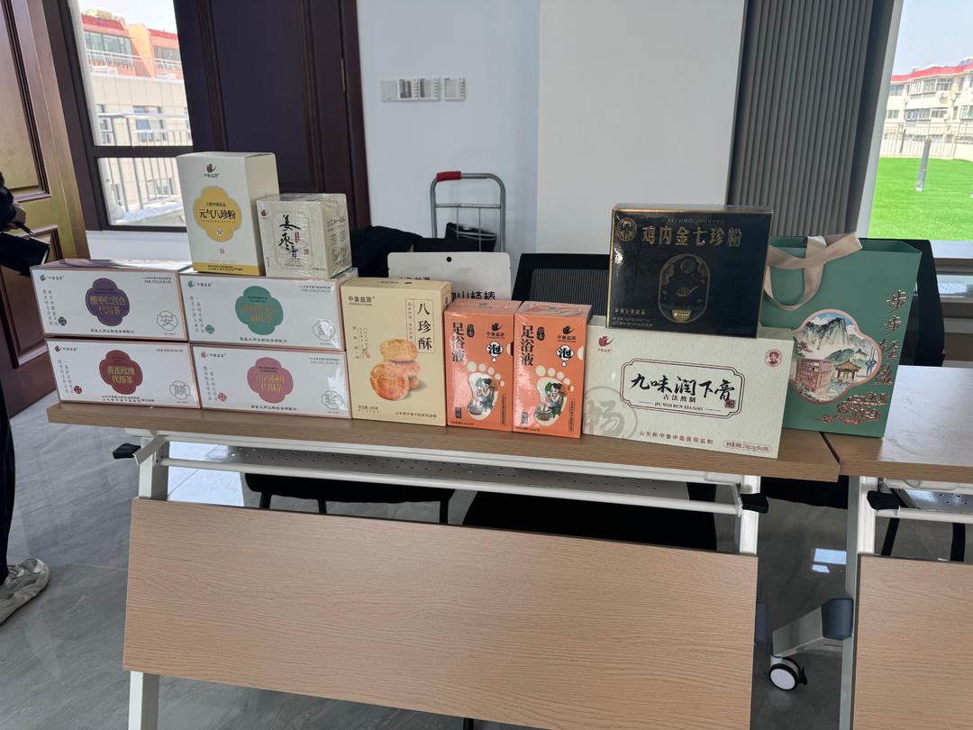 28天总减重超200斤！“臻轻盈·健康行”中医减重挑战赛圆满落幕插图1